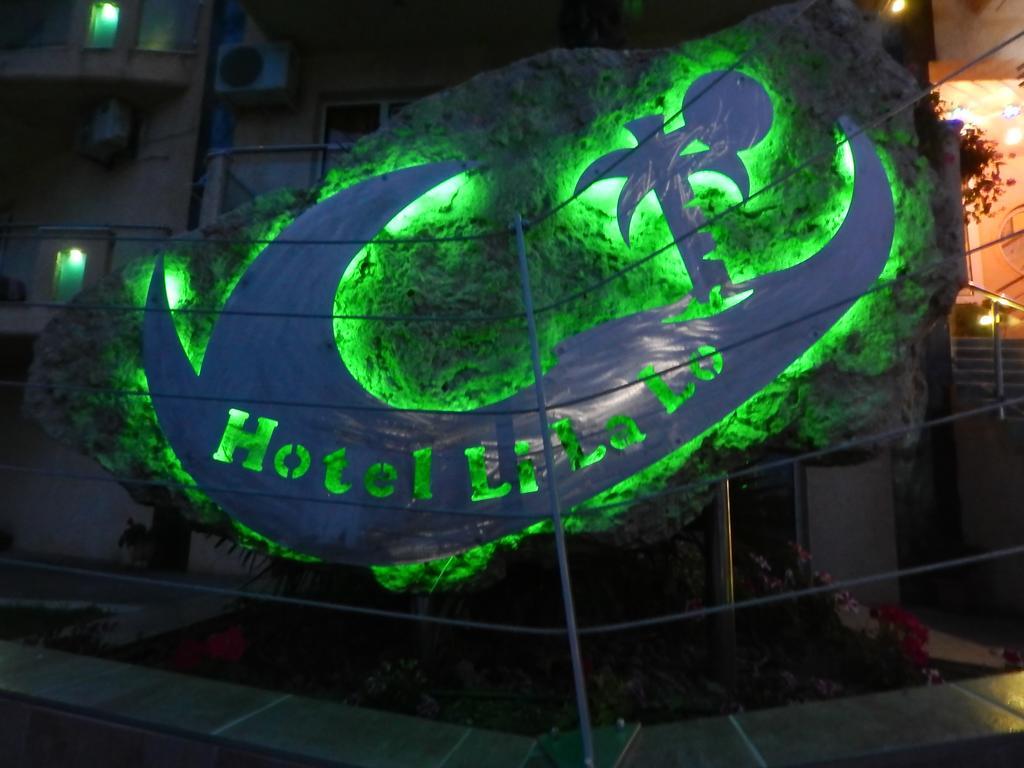 Lilalo Ηotel Paralía エクステリア 写真